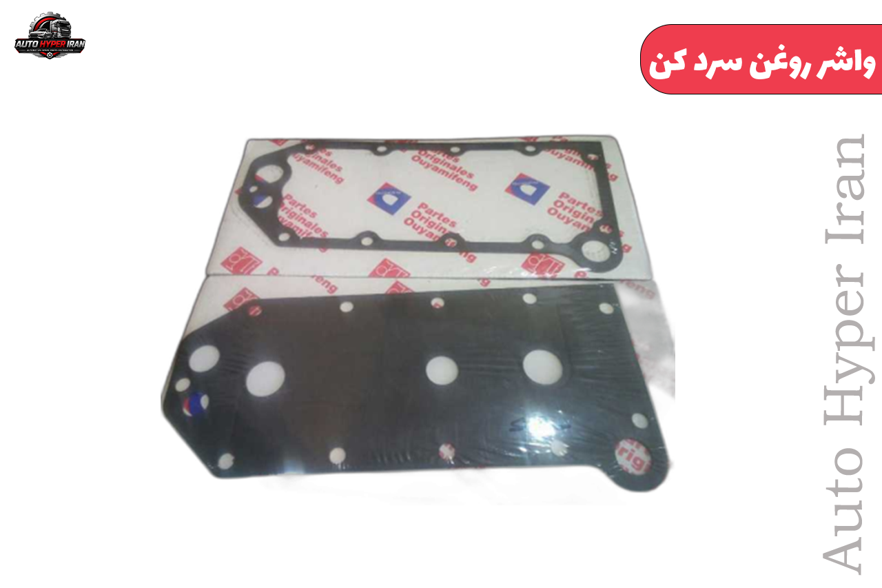 واشر روغن سرد کن واشر روغن سرد کن - تصویر 1