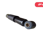 کمک جلو اتاق