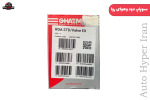 سوپاپ دود وهوای روا سال OHVG CNG